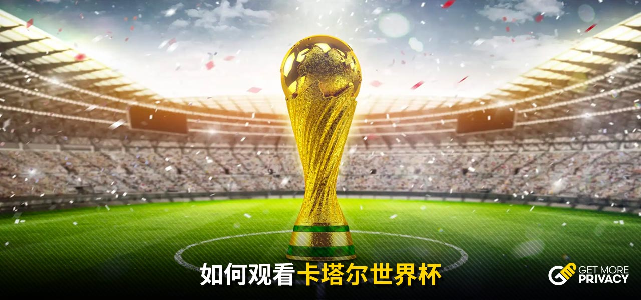 加强顶层设